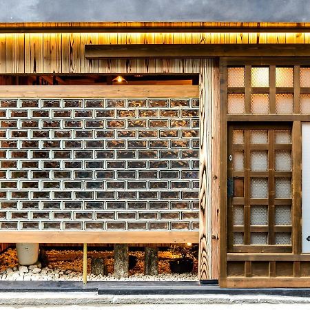 Koume No Hanare コウメノハナレ Kyoto Ngoại thất bức ảnh